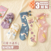Plush socks childrens winter sleep socks bed warm feet socks artifact autumn and winter night feet cold warm quilt