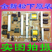 Original New Song TH-P65VT50C TH-P65VT50H Power Board MPF6915 N0AE6KL00013