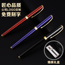 Roche all metal pen Gel pen signature pen business orb pen Black water pen gift box custom lettering logo