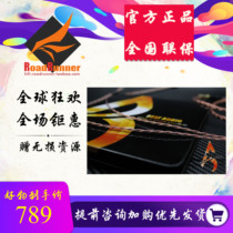 AMR ROR B A 3 Series Bofie SE535 UE900 UE900 W4R IE80 IE8 UM3X TF10 TF10 TF10 Headphone Upgrade Line