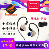 Home Delivery Upgrade Line of Fidi Fidudue A83 ring iron 3 units Fever HiFi listening ear back to headphone plug