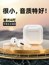 OPPO Bluetooth headphones original fitting true wireless double ear r9r11r15r17Reno3a8a9a11 in ear style