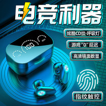 Bluetooth headphones suitable for oppo r17 r17 r15 r15 r9 r9 in ear type reno2 3 4 universal a5 k7