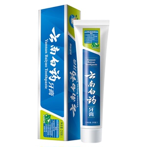 【拍一发四支】云南白药牙膏210g*4支清爽薄荷型清新口气美白护龈