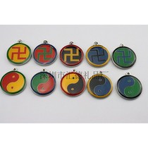 New Pure Copper Baking Varnish Drop Glue Bifacial 3 Cm ten thousand Character Pendant Tai Chi Gossip Transfer Pendant
