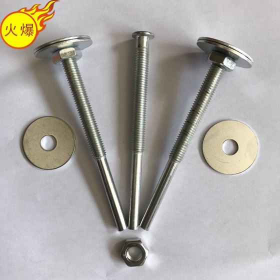 팔각형 모래 기둥의 6mm 새로운 업그레이드 버전, 특수 나사 키트, 극, 더 큰 스페이서, 굵은 샤프트 팔각형 모래 기둥의 6mm 새로운 업그레이드 버전, 특수 나사 키트, 극, 더 큰 스페이서, 굵은 샤프트