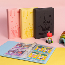 Blind Box Card Collection Bubble Mart Card Collection Card Storage Blind Box Card Collection Blind Box Card Collection