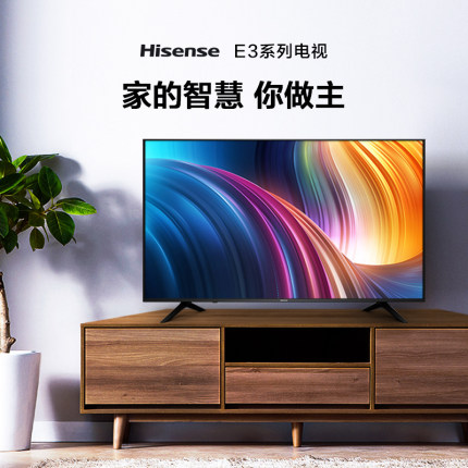 海信H58E3A怎么样是哪里生产的，值吗