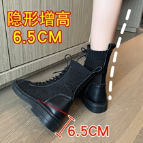 Martin Boots Woman Summer Thin inside Heightening Slim Slim Womens Shoes Mesh Red Expatty Small Mesh Yarn Boots Hollowed-out Boots Children Short Boots