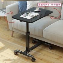 Simple folding table rectangular table small table lifting bed bedroom small creative learning table lazy table