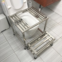 Stainless steel toilet squat stand squat toilet small bench shit stool stool foot pedal dual-use sitting stool change to squat stool