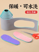 Cut Warm Insole Winter Children Kid Toddler Thickened Soft Shoe Lining for men and women Sports Sweat-absorbing Deodorant Cushion