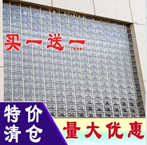 Toilet hotel color-permeable brick hot melt partition wall transparent square brick transparent brick wall curtain brick bathroom brick glass wall