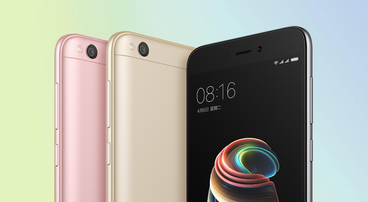 红米5a:高颜值 高性价比!