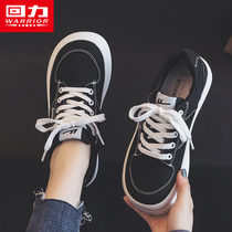 Pull back womens shoes canvas shoes womens 2022 summer new all-match breathable big toe shoes casual thick bottom shoes trend