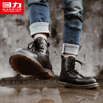 Pull back black Martin boots mens British style high-top mens shoes trendy leather boots autumn all-match Korean style tooling boots