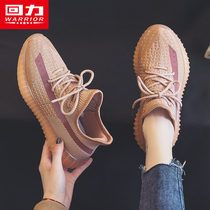 Pull back coconut shoes womens shoes 2022 summer breathable new spring and autumn explosion models flying woven shoes mesh casual sports shoes