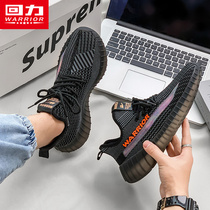 Pull back coconut shoes mens shoes 2022 spring and summer new mesh breathable black casual sports running shoes tide