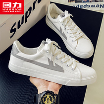 Pull back mens shoes canvas shoes mens trendy shoes couple shoes thin section 2022 spring new all-match small white shoes mens skate shoes