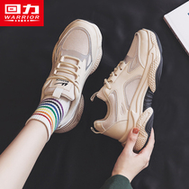 Pull back womens shoes daddy shoes womens ins tide 2022 spring new all-match running sneakers