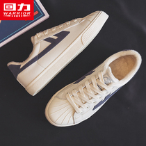 Pull back two cotton shoes mens warm autumn and winter fleece white shoes 2022 new trendy shoes thickening casual shoes men