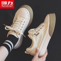 Pull back womens shoes canvas shoes womens 2022 spring new ins tide all-match casual large toe shoes breathable thin board shoes