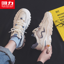 Pull back thick-soled dad shoes womens 2022 summer breathable new autumn tide ins white sports casual running shoes