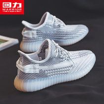 Pull back coconut shoes womens shoes spring breathable thin section 2022 new flying woven mesh shoes casual running sports shoes