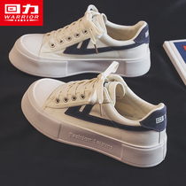 Pull back womens shoes canvas shoes womens 2022 new summer thin section big-toe shoes female students slip-on small white shoes women