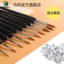 Marley Hooked Pen Wolf pencil Wolf Milli Oil Paintbrush Wolf mpaintbrush Chalk Hook Pen Fine Art Special Oil Painting Hook Pen Propylene Hook Pen Nylon Hook Thread Pen Seduces Pen