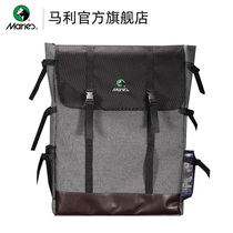 Marley multi-function drawing board bag 4K sketch set drawing board bag shoulder backpack portable painting bag Art bag art test special storage large capacity drawing board bag out sketching bag