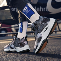 Mens shoes 100 hitch Han version trendy shoes mens summer basketball Chauding shoes Yuanyang heightening help sports casual shoes breathable sneakers