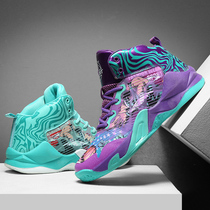 Summer Mandarin Shoes Mens Shoes Mens Single Shoes 100 Hitch Sports Casual Sails Shoes Submale Korean Version Trendy Breathable Student Running Shoes