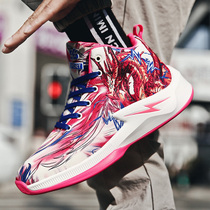 Shoes Mens Korean version Trend Spring 2022 new Yuanyang sports casual shoes Mens 100 hitchhiking students graffiti sails shoes