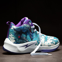 Summer Mandarin Pair Shoes Mens High Help Sneakers 2022 New Men Sports Shoes Mens Wave Shoes 100 Hitch Basketball Student Shoes