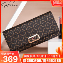 Sha Chi wallet women 2021 new fashion tide ladies clutch bag long women handbag summer personality bag