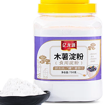 亿龙源木薯粉淀粉芋圆专用粉750g[10元优惠券]-寻折猪