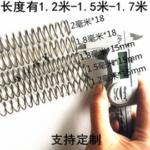 Stainless steel 304 horizontal spring jacket V word vertical pressure compression ground cover 1 2 1 5 1 8 2 5 0 2