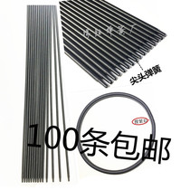 Feeding Material Machine Accessories Heat Seal Cold Cut Bag Machine Pointed O-shaped Leather Shaft Rubber Stick Spring 0 45 * 3