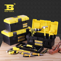 Persian hardware plastic toolbox home multifunctional large maintenance toolbox portable car storage box