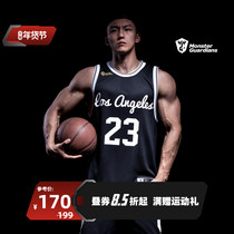 Monster Guardians No. 23 Basketball Vest Couple Summer Loose Sports Jersey Fitness Jacket Sleeveless