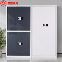 Three arrows thickened steel security Cabinet National security lock password file cabinet fireproof financial storage confidential fingerprint office cabinet