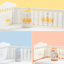 Nordic Crib Bed Circumference Blocking Cloth Summer Breathable Mesh Summer Children Splicing Bed Thin Soft Bag Newborn Bb Round Bed Pint