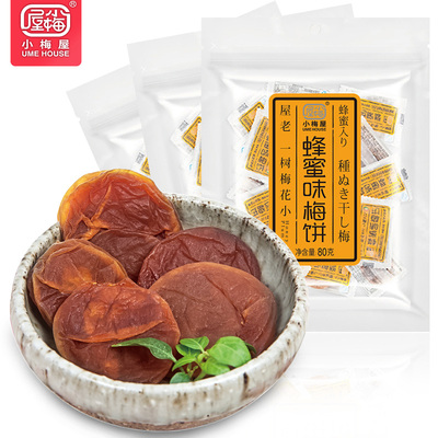 10片牛排原肉148,即食东阿阿胶糕520g 29,正宗重庆酸辣粉桶装24.8 10片牛排原肉148,即食东阿阿胶糕520g 29,正宗重庆酸辣粉桶装24.8