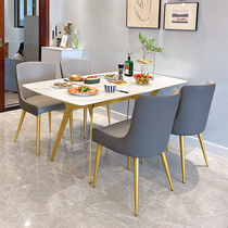 Rock plate table rectangular minimalist modern small family style home dining table marble Nordic light lavish red dining table and chairs