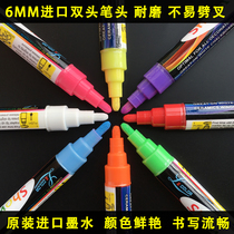 Imported quality double-headed highlighter luminous pen mirror small blackboard LED fluorescent board with a single color optional