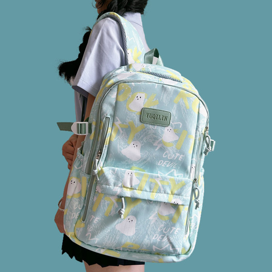 Summer new large capacity schoolbag for female junior and senior high school students printed letters backpack to reduce burden and protect spine waterproof backpack
Summer new large capacity schoolbag for female junior and senior high school students printed letters backpack to reduce burden and protect spine waterproof backpack