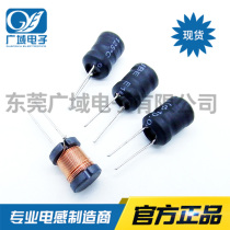 10*16-15 22 33 47 68 100UH 1 2 2MH I-word inductor Plug-in winding power inductor