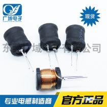 PK1415-101K 100UH 25MH 10MH 33UH 560UH 5MH I word inductor 14*15
