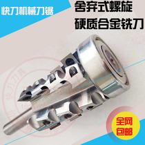 Disposable spiral milling cutter cnc machining center End milling cutter Router knife Gong knife 1 2 handle trimming grooving straight knife spiral